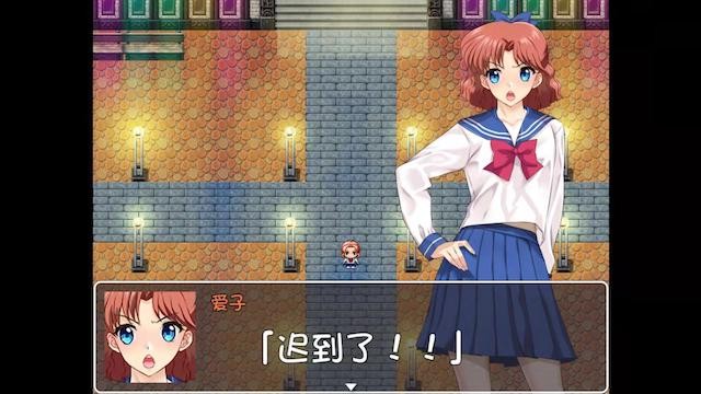 美少女战士1月野兔 游戏截图 3