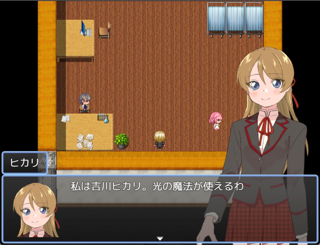 RPG/机翻/新作丨ネザトラ-Netherworld TRansfer-~異界からの脱出~【20240517】 游戏截图 4
