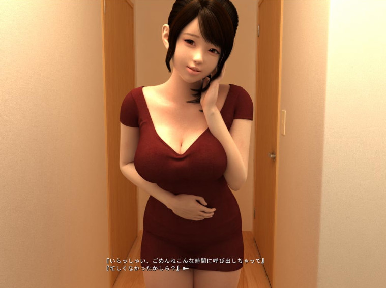 ひとづまゆきほの場合、风搔邻居的特别奖励!游戏完全版+动画版 【PC0818】 游戏截图 4