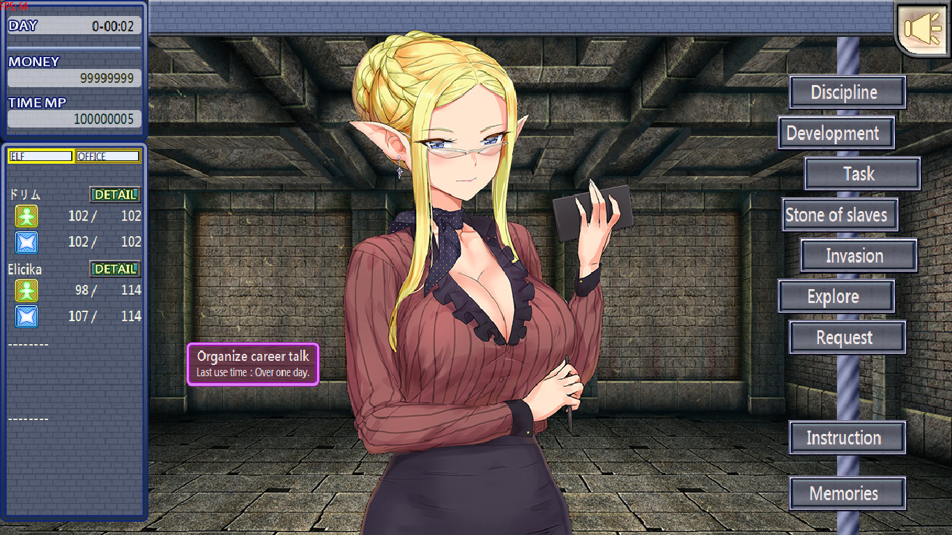 SLG/更新/官中/无码 | 精灵调教师 エルフ特教師 V2.01+The Elven Educator ~another V1.4【20230513】 游戏截图 3