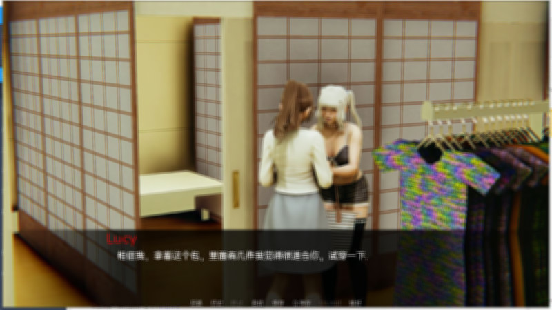 田中梨花的大学生活v0.5【PC10月】 游戏截图 3