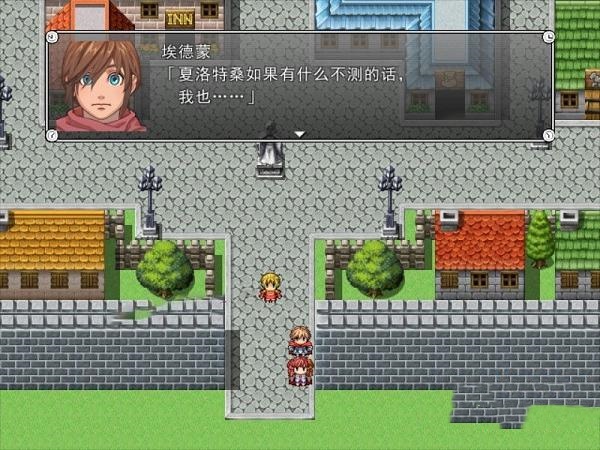 静止时间中的女骑士大人 游戏截图 2