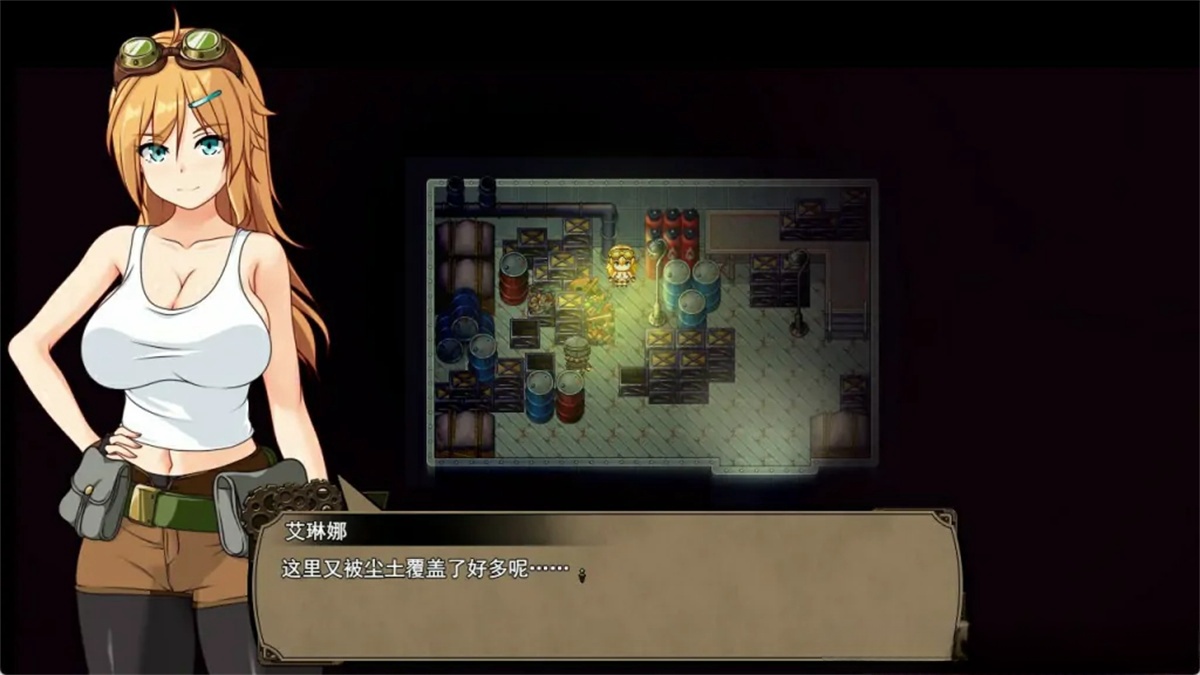 精致RPG/13日更新/AI智能翻译丨埃琳娜与机魔之都/ エリナと機魔の都 V1.04【20231118】 游戏截图 7
