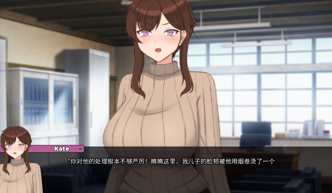 SLG/官中丨妈妈为何这样/HeMaidHerFall Ver0.4.5 STEAM官方中文版【20250324】 游戏截图 1
