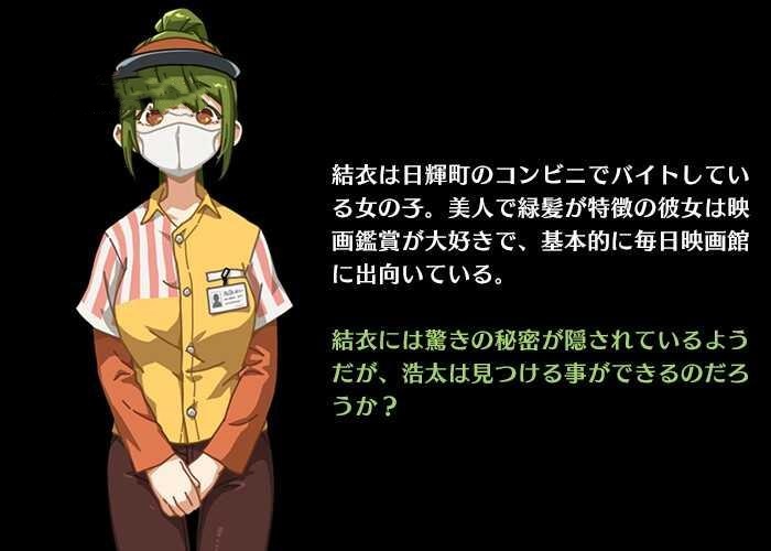 爆款SLG汉化像素动态丨護身術道場 秘密のNTRレッスン 护身术道场 秘密的NTR课程V1.98 官方中文版【20240503】 游戏截图 1