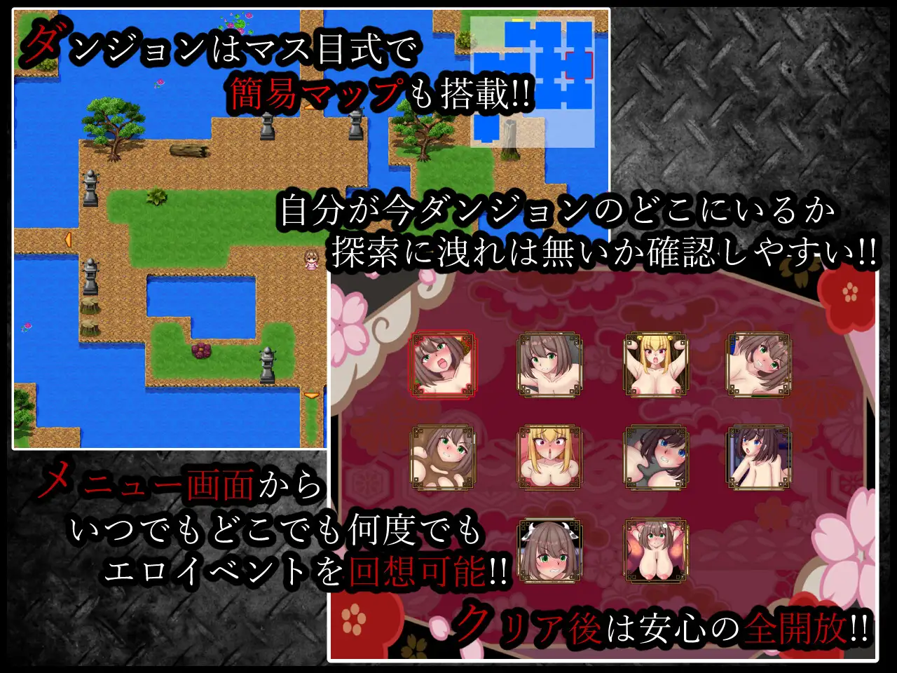 RPG/新作/机翻丨灭妖师爱乃 お狐様と滅妖師愛乃ちゃん【20230805】 游戏截图 7