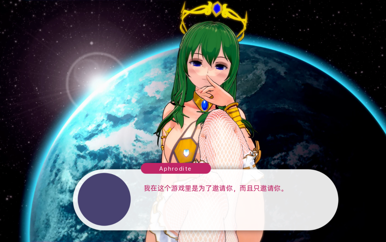沙盒SLG汉化动态丨伊势海欲望 IsekaiLust v1.0.4 Alpha丨【20230616】 游戏截图 4