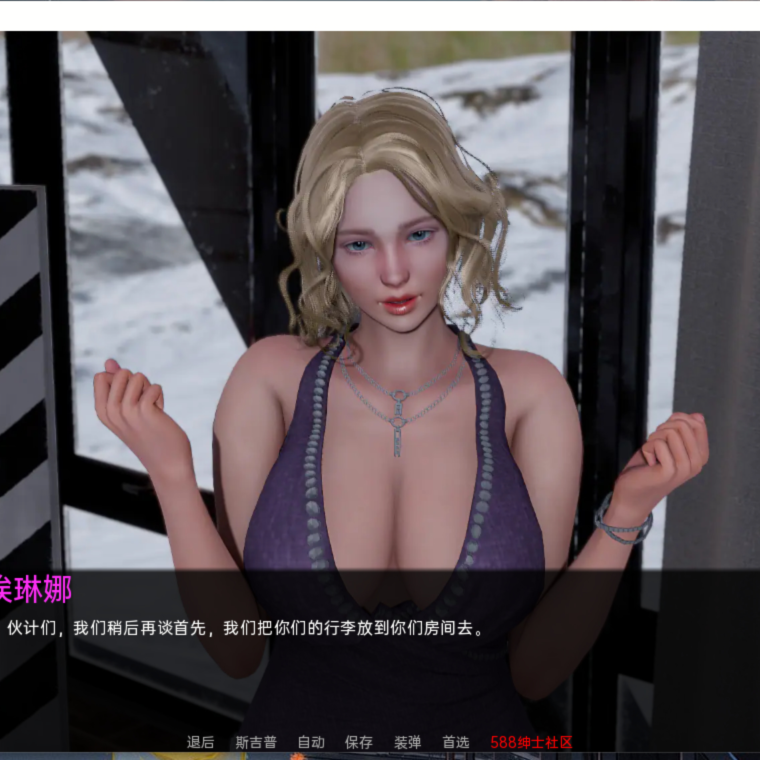 【欧美SLG/汉化/动态】欲望小镇 Ver0.35 精翻汉化版【940M】【20230501】 游戏截图 4