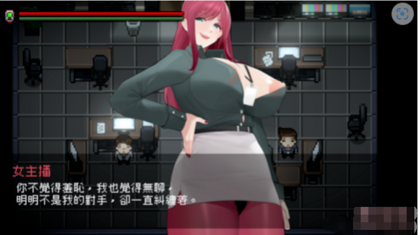 bowei/柏瑋/黄大【20230315】 游戏截图 4