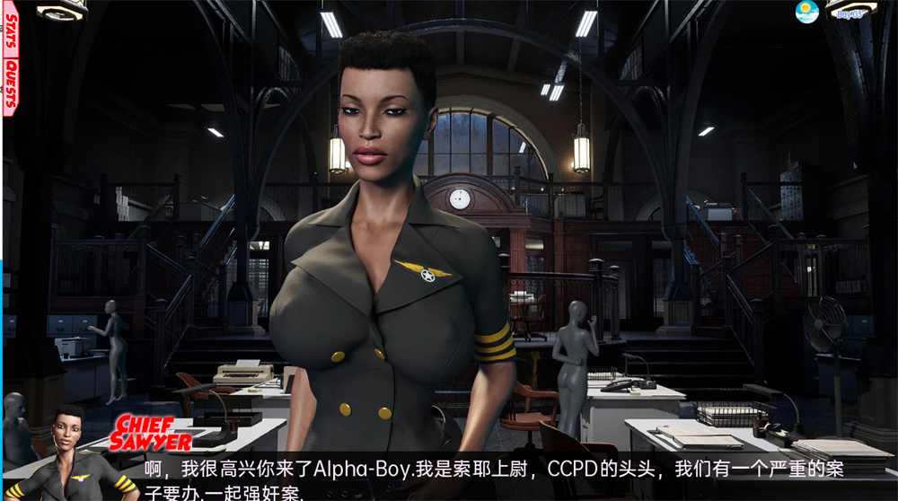 欧美SLG汉化丨巨屌超级英雄 大鸡巴超级英雄 Cockham Superheroes v0.61【20240401】 游戏截图 1