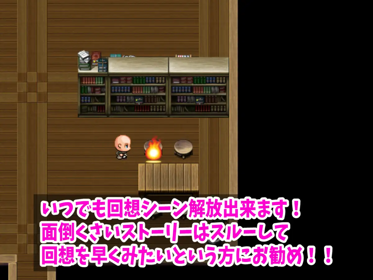 日式RPG/YWGD版/新汉化丨 一个童话故事 A Nursery Tale Story v1.0 PC+安卓 AI汉化版 【20250323】 游戏截图 8