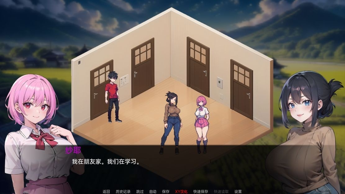 亚洲风SLG/母女丼丨游戏会话 Gaming Sessions v0.5  汉化版 【20240909】 游戏截图 5