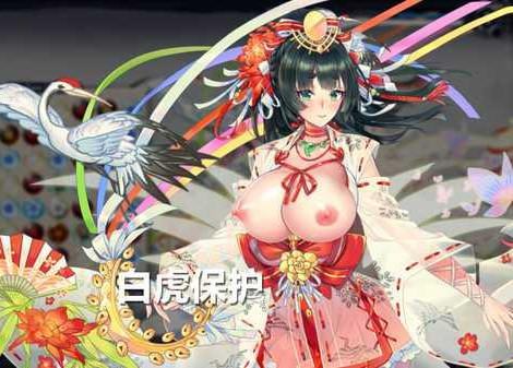 Re：运命 V1.20 官中步兵版【20230210】 游戏截图 2