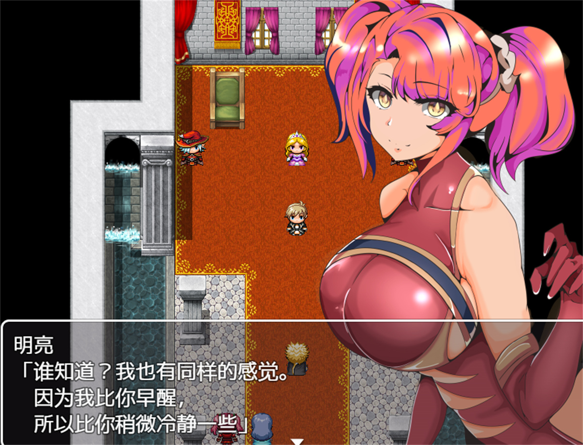 日系RPG GPT4.0汉化丨ハブられRPG～僕だけセックスできない旅～ 只有我不能做爱的旅程1.0【20230724】 游戏截图 6