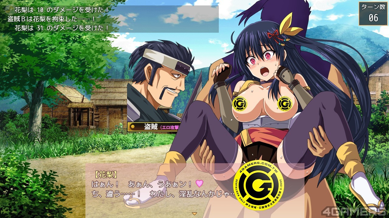 RPG/汉化/双端 | 大型江户幻想RPG:女忍者花梨 【20230513】 游戏截图 8
