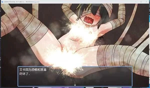 逃离被诅咒的废墟 云翻汉化版【20230327】 游戏截图 7