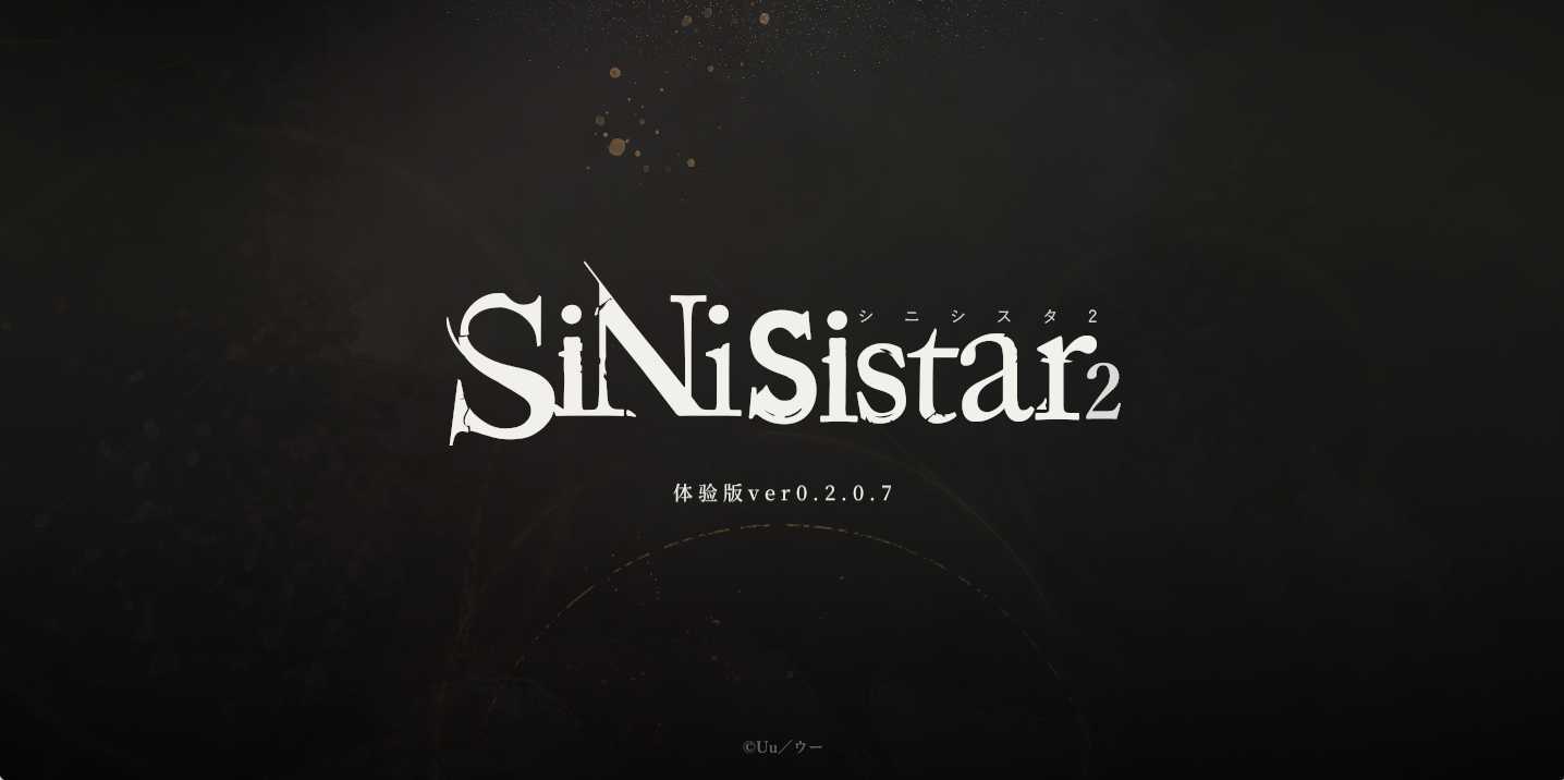 神作ACT/官中丨哥特少女勇闯恶魔城/SiNiSistar2 Ver2.07 官方中文体验版【20240517】 游戏截图 2
