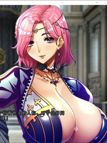 拔作全CG/AI汉化丨巨乳幻想4 修道士阿斯托尔/巨乳ファンタジー４-修道士アストル 【20231225】