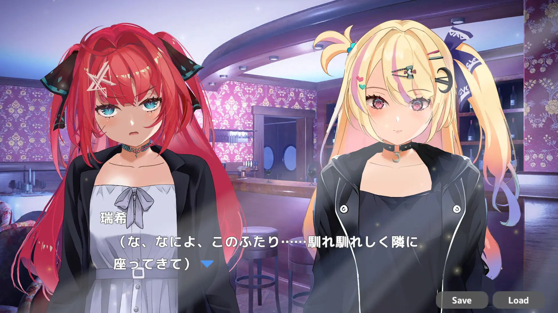 SLG/新作/调教/有动画丨おさわりSLG丨ハプニングバーで憧れカノジョがNTRスワッピング初エッチ!【20231005】 游戏截图 3