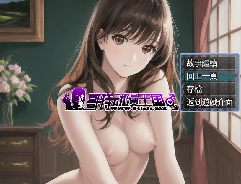 魔塔少女 V1.0.2 Bui:10684997【20230315】 游戏截图 1