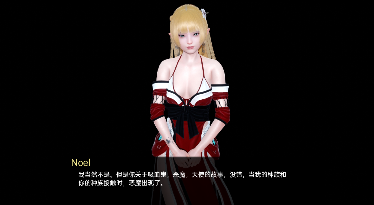亚洲SLG汉化动态 | 黑暗伴侣 Companion of DARKNESS Ch. 2【20230513】 游戏截图 1
