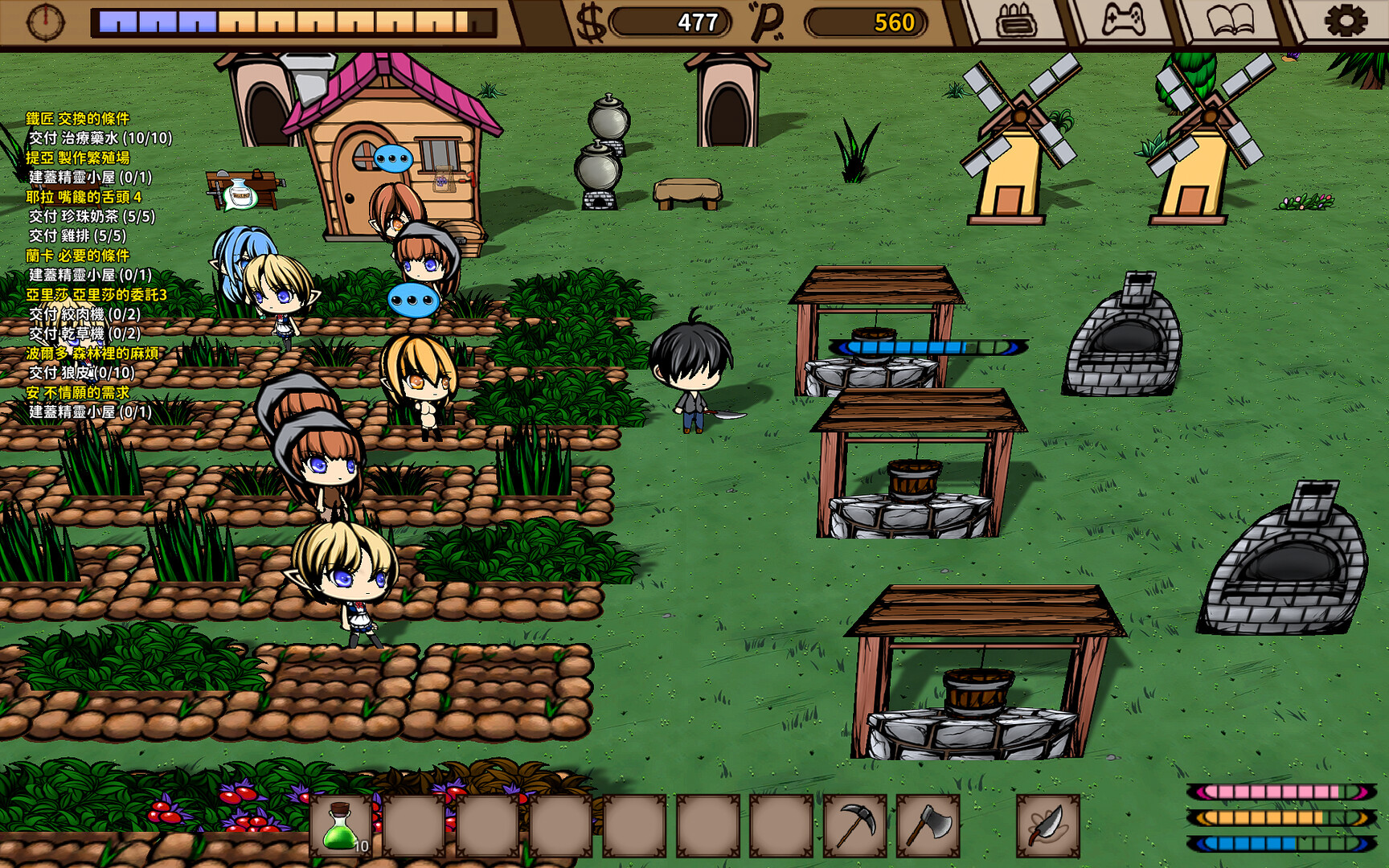 （R18饥荒）精灵性爱农场 elf sex farm v1.48 官方中文步兵版 【20221118】 游戏截图 6