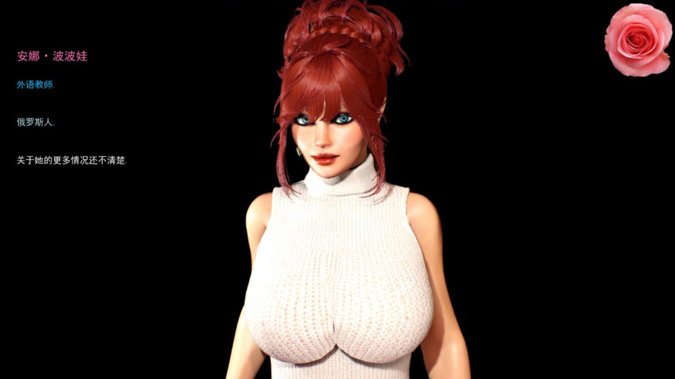 欲望都市 Lust City V1.3 云汉化版【20221118】 游戏截图 2