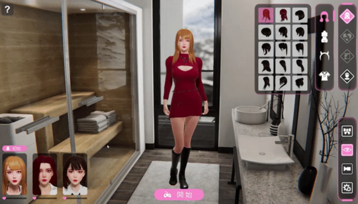 SLG/官中丨 雪山别墅和三个女孩的做爱假期 Love challenge V1.5.5 【20241217】 游戏截图 2