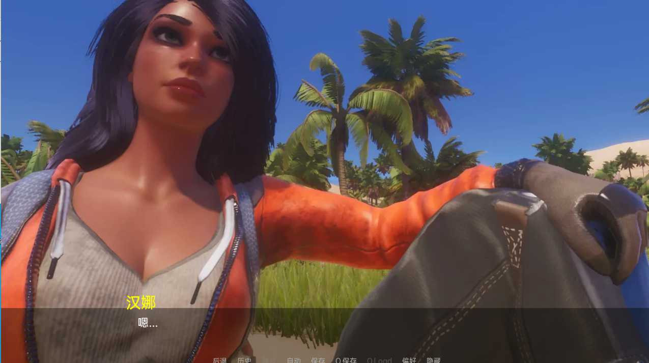 罪恶天堂ParadiseofSin-v1.1 游戏截图 2