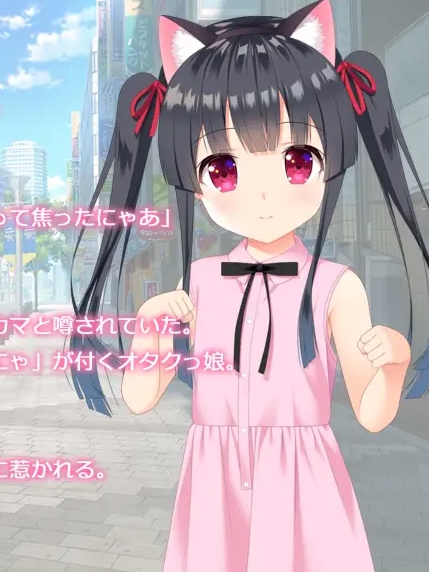 オフラインでエッチなレベル上げ【20230315】