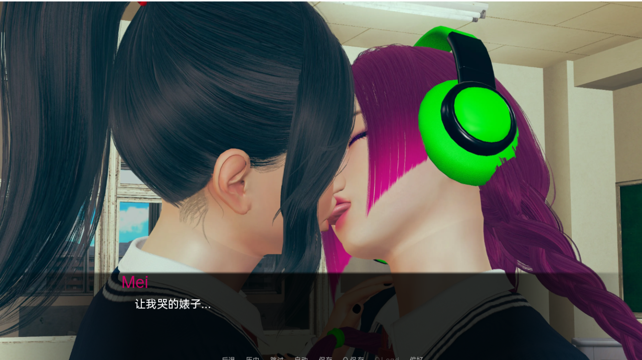 春药 幸福 崛起的幸福 Rising Bliss v0.4.4【20230405】 游戏截图 2