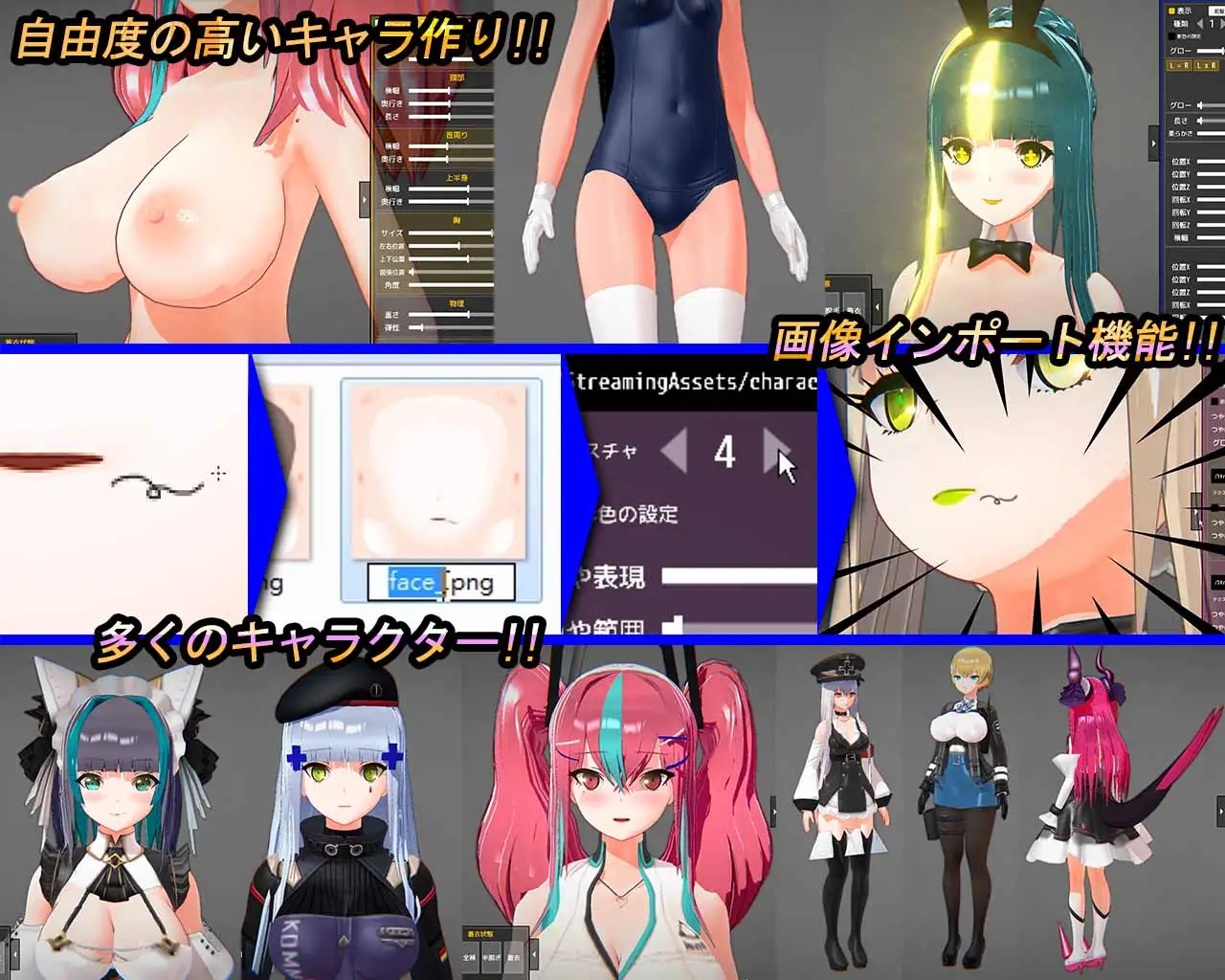 ACTSLG3D丨雯婷雅经典合集 PoorSakura vol.5カスタム戦闘少女-fight!【20241006】 游戏截图 1