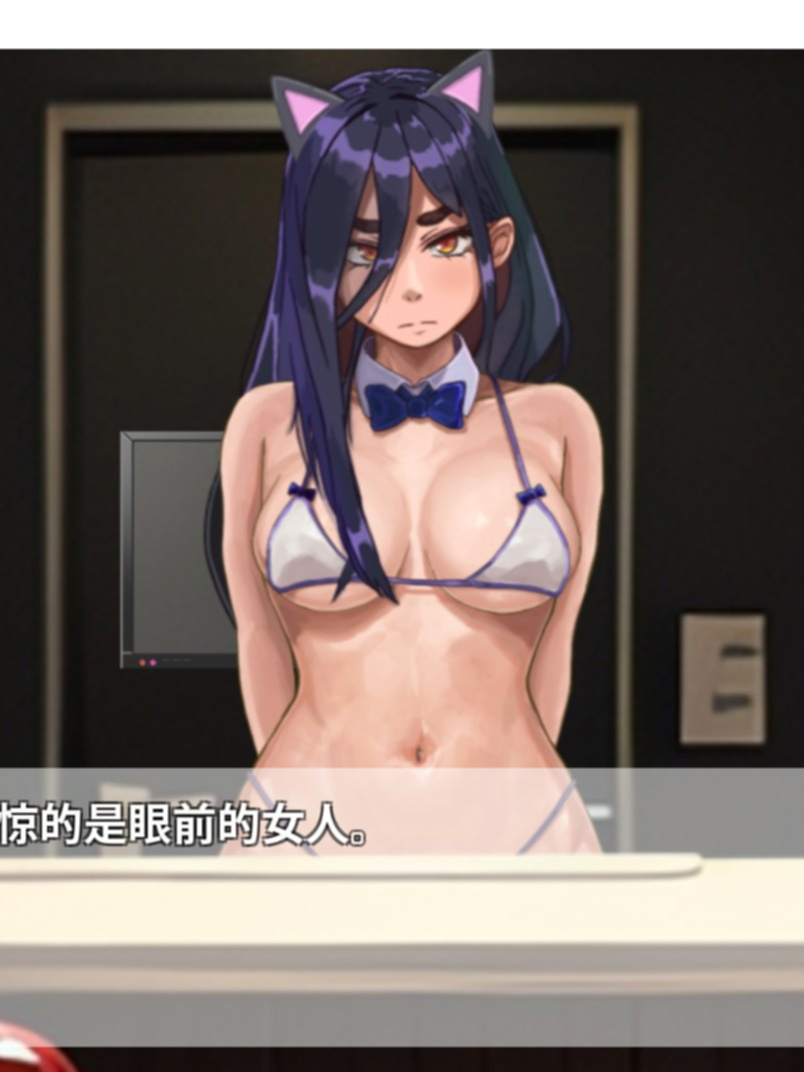 01.17新作SLG/西瓜肚丨孕ませ!お尻専門 裏カジノ(Secret Casino) 怀孕了! 专营屁股的秘密赌场~机翻【20240119】