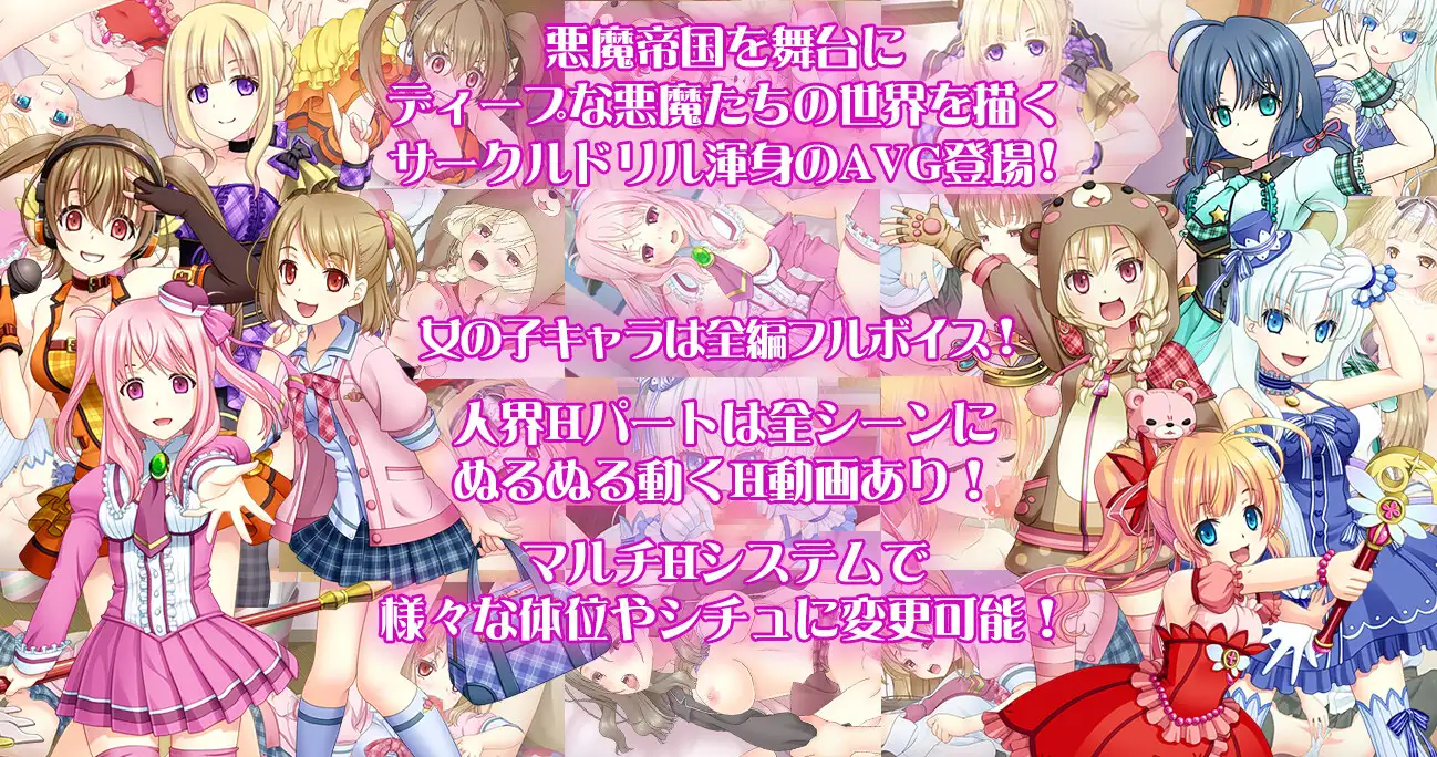 大型ADV/动态/生肉丨壳之王国（殻の王国）V1.11 原版生肉【20241217】 游戏截图 3