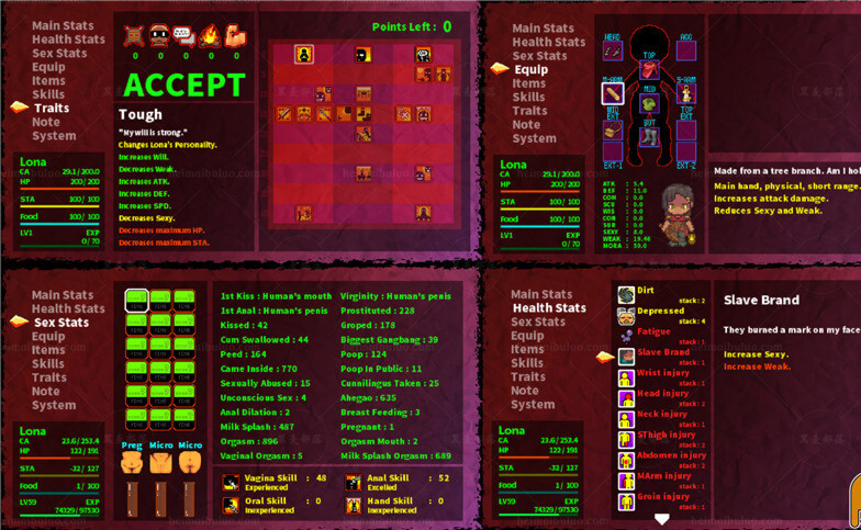 洛娜的世界RPG V0.7.20 官方中文步兵版 （飞月版）【PC10月】 游戏截图 6