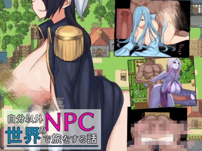 戦鬼基尔斯汀(戦鬼キルスティン)【20230315】 游戏截图 3