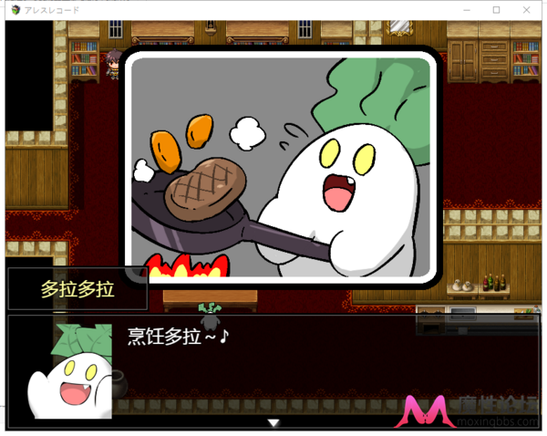 痒痒大作战！精翻汉化完结版+全CG【20230315】 游戏截图 2