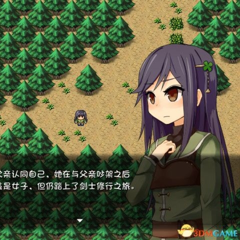 受孕的斗技场 汉化【20230327】