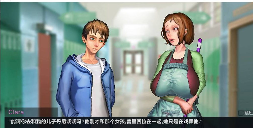 SLG2D欧美丨太妃物语TaffyTalesV0.89.8a机翻汉化版丨【20230607】 游戏截图 5