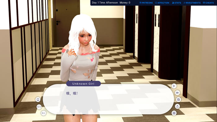 【沙盒SLG/汉化/动态】爱的冠军 Love’s Champion v0.5.5 汉化版【3.2G】【20230501】 游戏截图 4