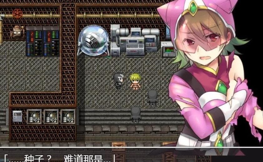 正义败北-女队员被狩猎 游戏截图 3