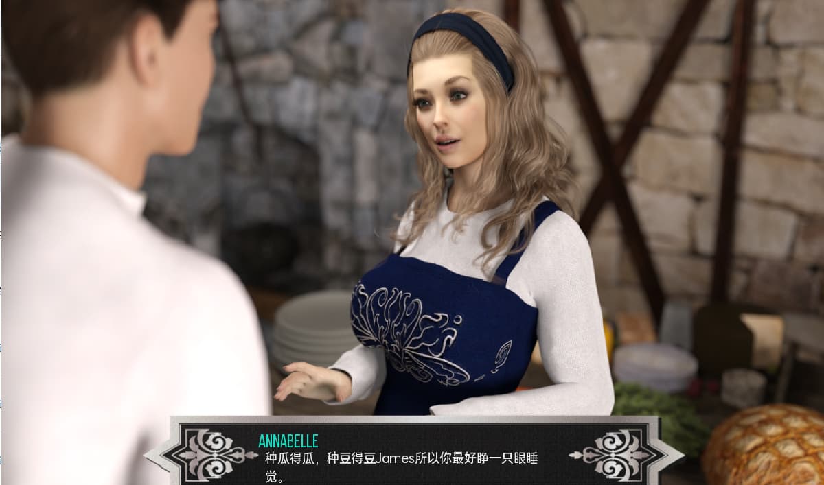 SLG/官中/动态丨 命运跑道 Runway with Destiny Chp .2 - The Unforeseen PC+安卓汉化版 【20250309】 游戏截图 5