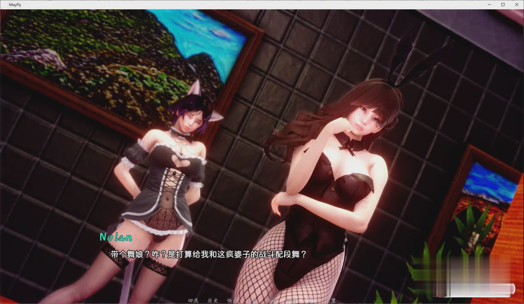 【极品建模SLG/中文/动态】蜉蝣 MayFly v0.2 官方中文版【2.3G/更新】【20230502】 游戏截图 4