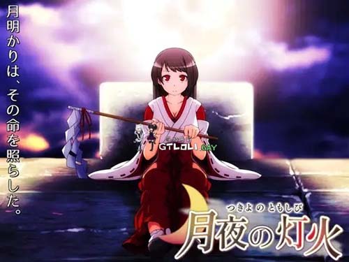 回想 月夜的灯火【20230315】 游戏截图 1