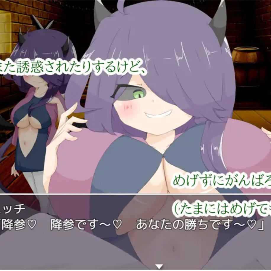 日系RPG/AIGPT汉化丨被天使施了诅咒/天使に呪いをかけられた1.0礼包码：864262【20240704】