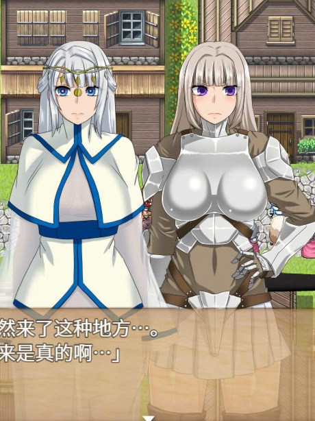 绝望终末V1.06 完美汉化版+全CG档+攻略