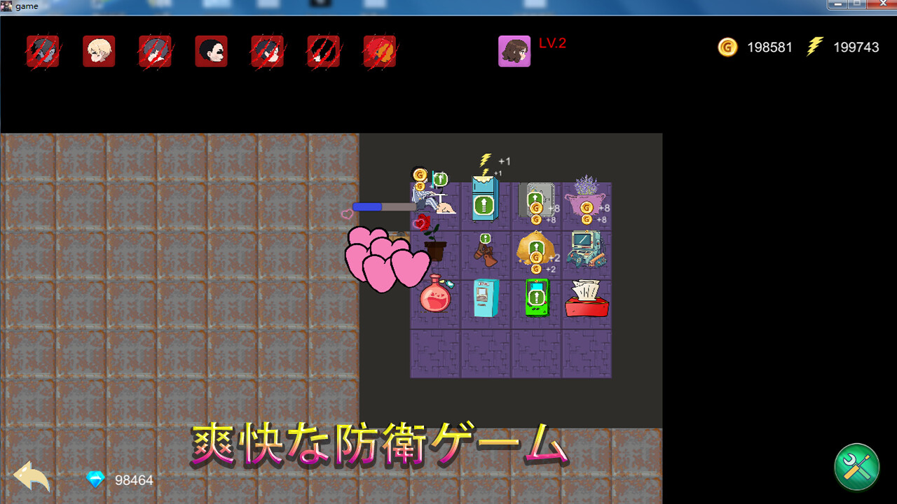RPG/AI翻译丨Death row inmates on the run V1.0/逃亡中の死刑囚 V1.0/STEAM官方中文【20240716】 游戏截图 4