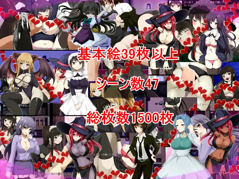 回合RPG/战斗H/蕾丝羞辱丨Nightmare ~恶梦~ Build.7741397-(STEAM官中+DLC)【20241015】 游戏截图 1