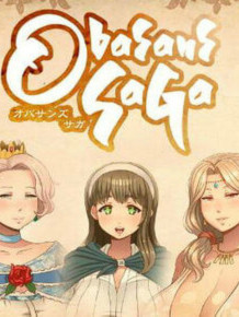 超淑女！勇者传说！DL正式版