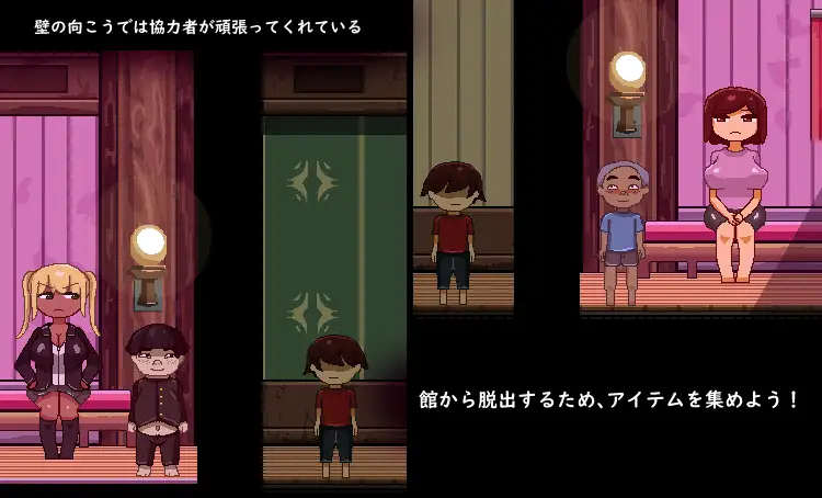 ACT/像素/新作丨刻印館からの脱出【20240313】 游戏截图 2